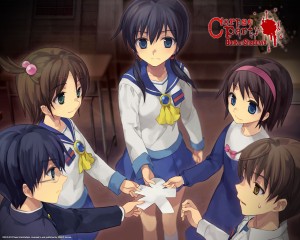 Corpse Party